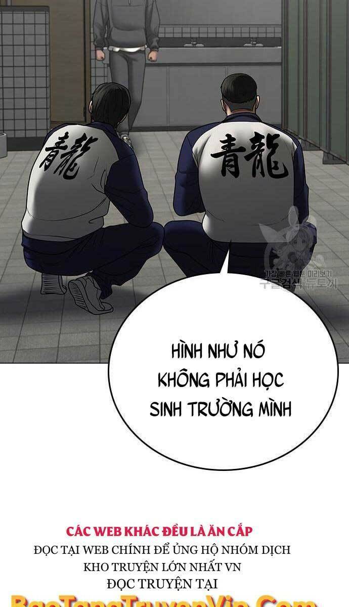 Chapter 62