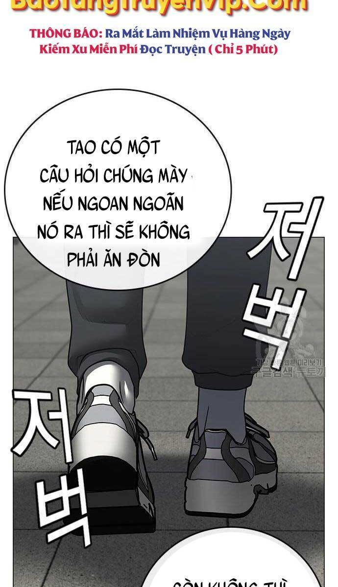 Chapter 62