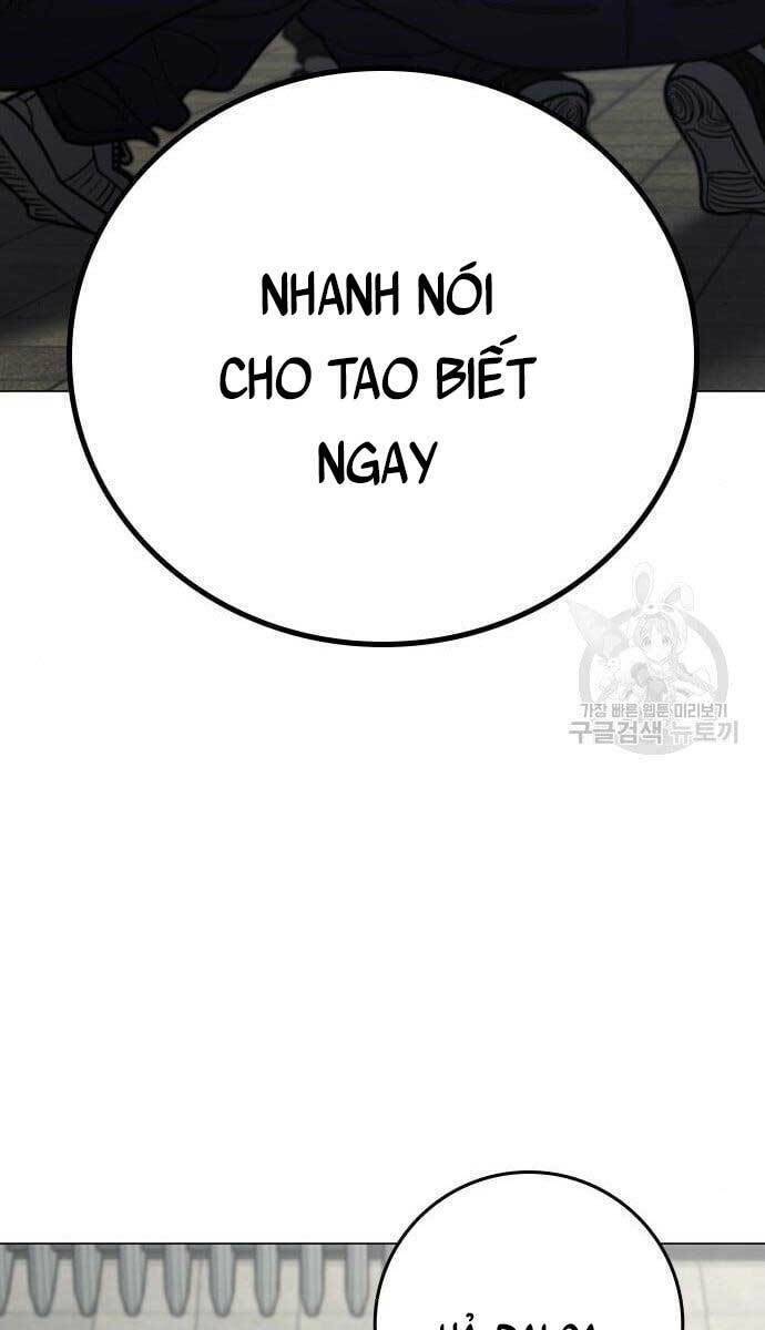 Chapter 62