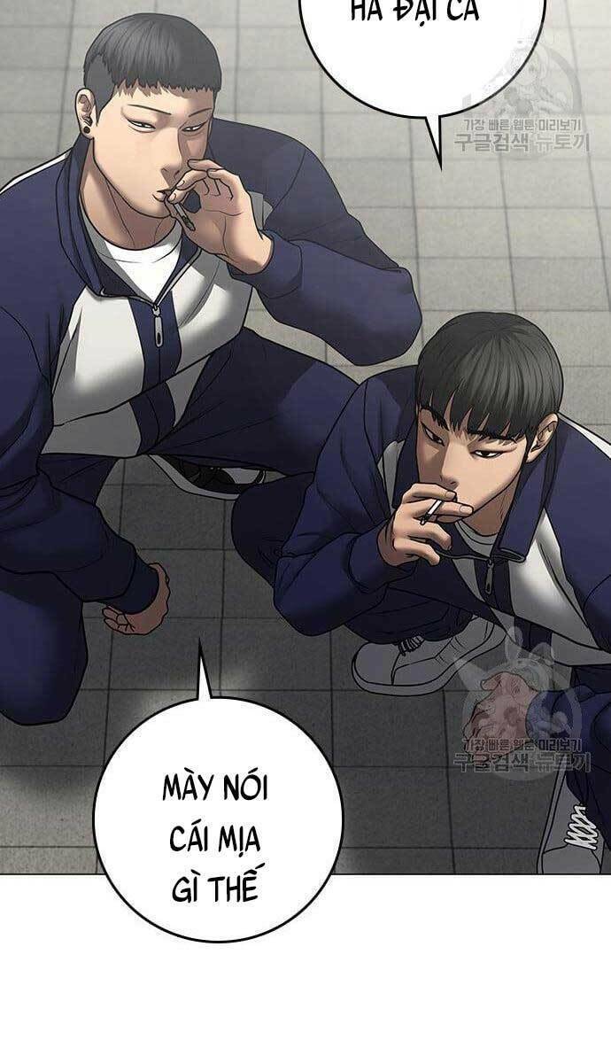 Chapter 62