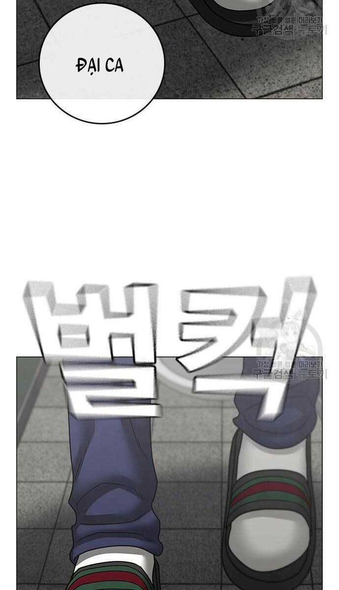 Chapter 62
