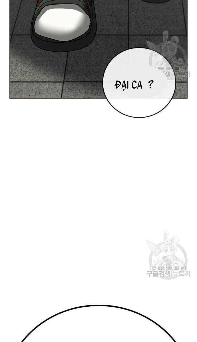 Chapter 62