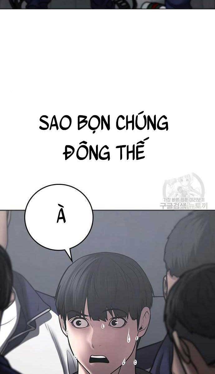 Chapter 62