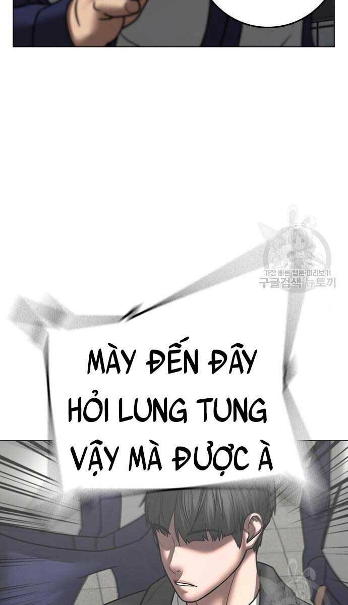 Chapter 62