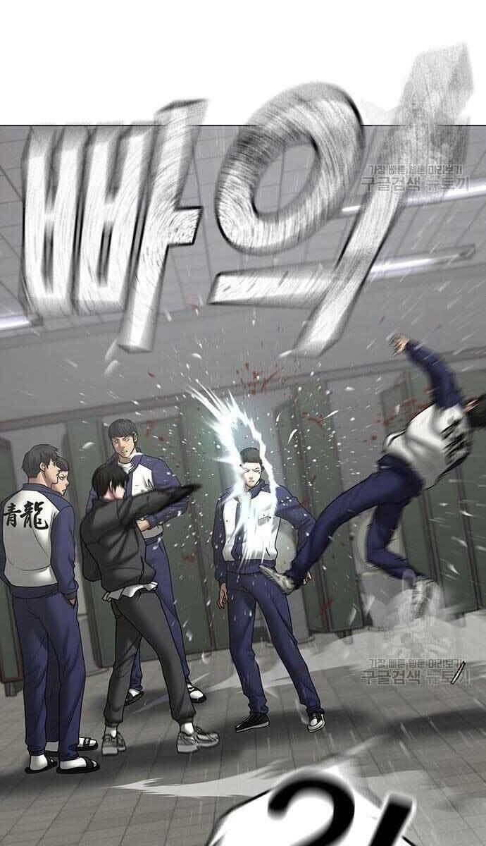 Chapter 62