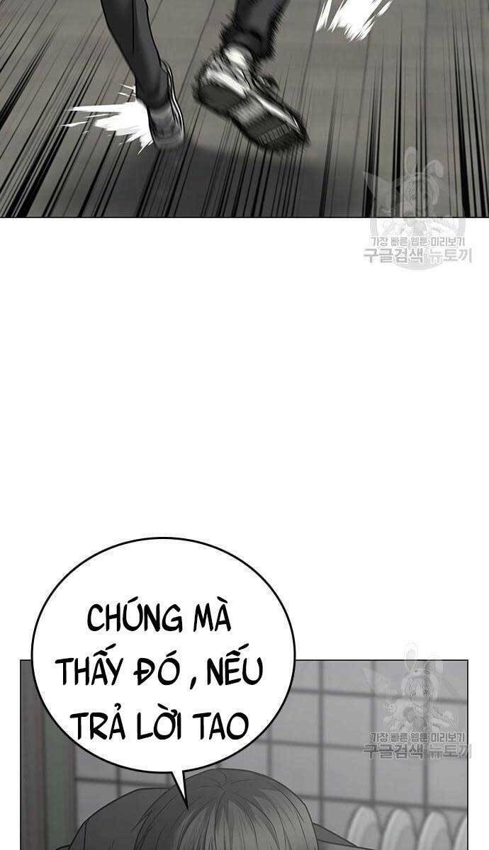 Chapter 62