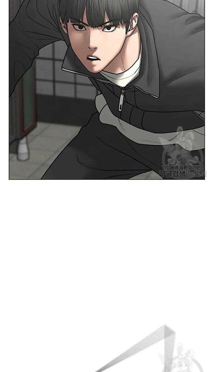 Chapter 62