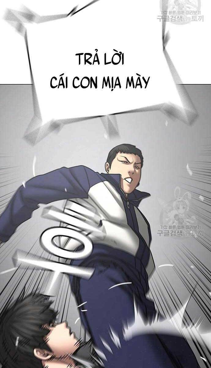Chapter 62