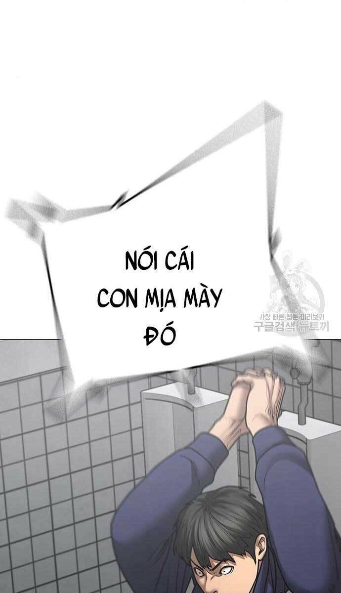 Chapter 62