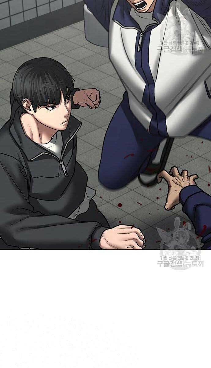 Chapter 62