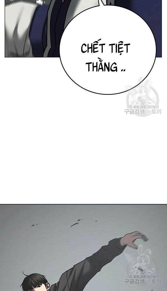 Chapter 62