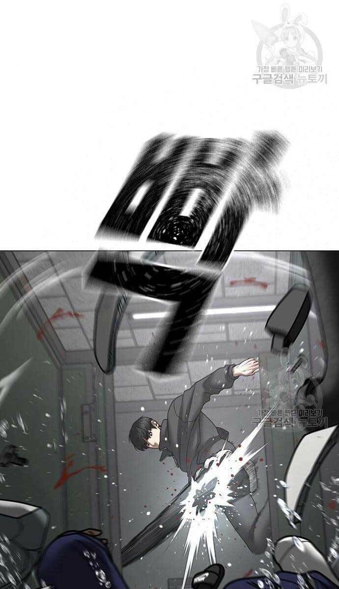 Chapter 62