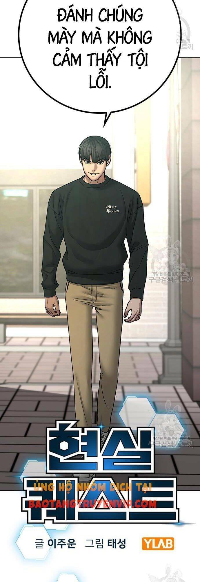 Chapter 63