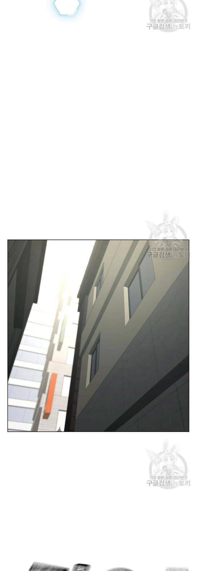 Chapter 63