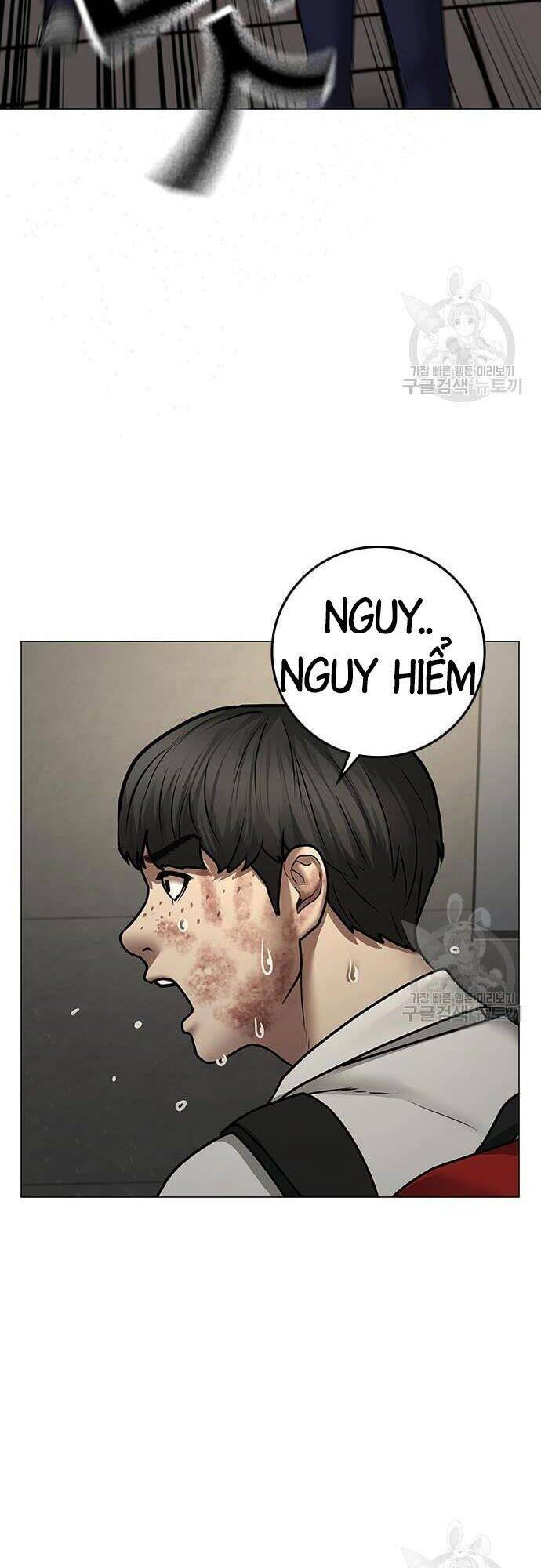 Chapter 63