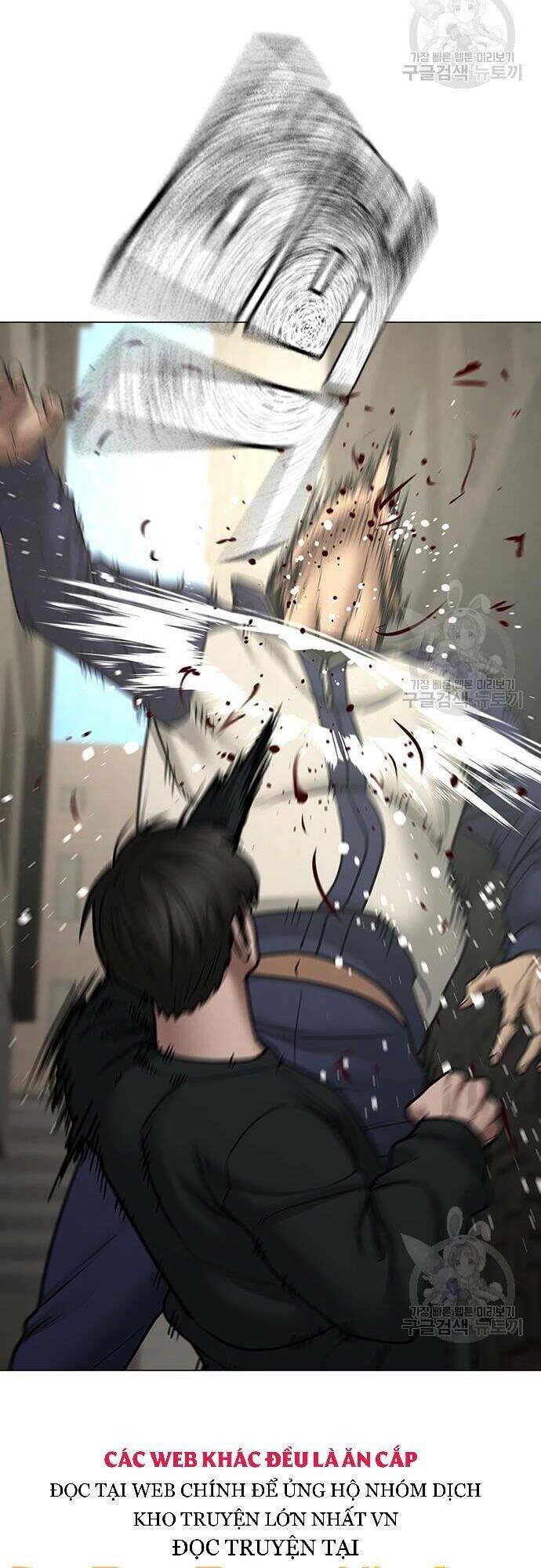 Chapter 63