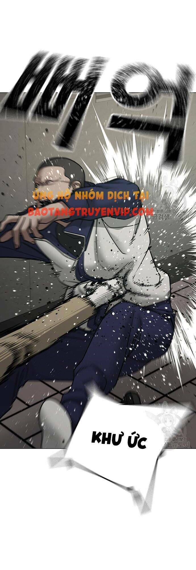 Chapter 63