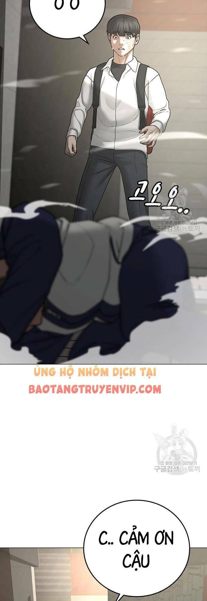 Chapter 63