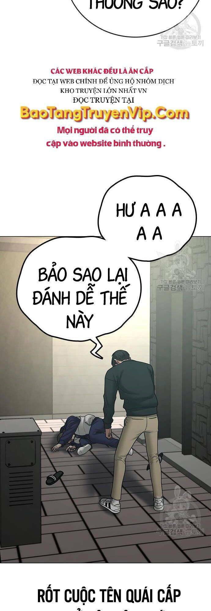 Chapter 63