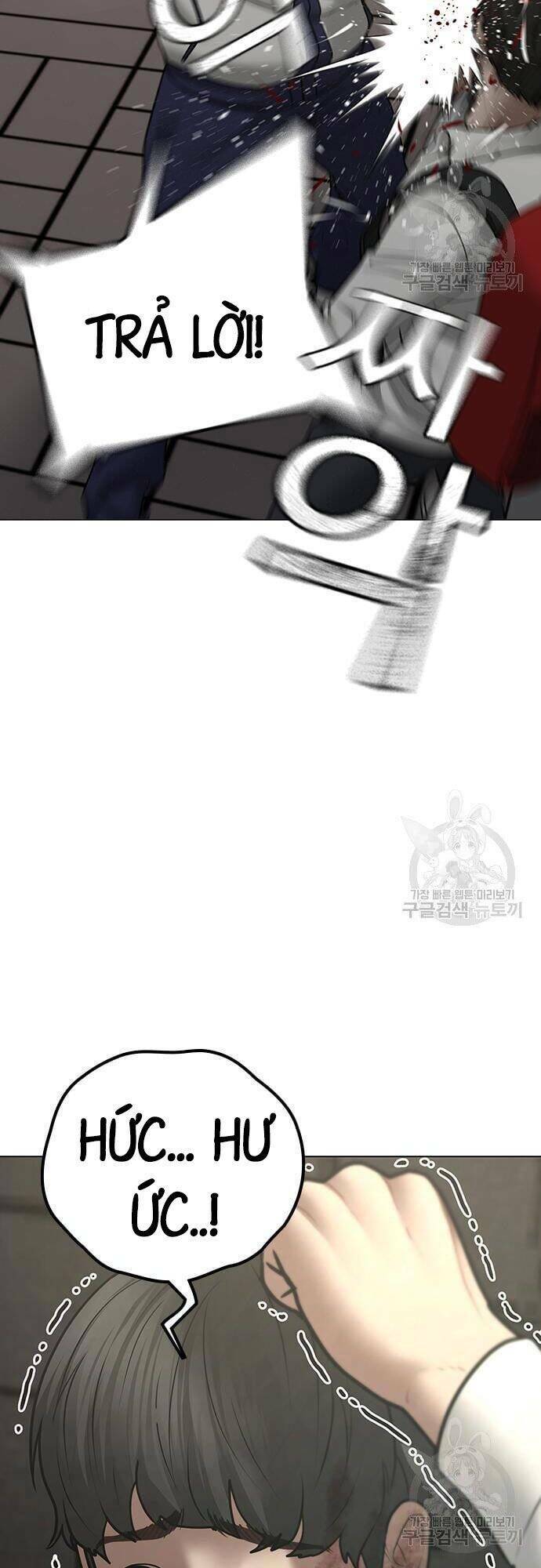 Chapter 63