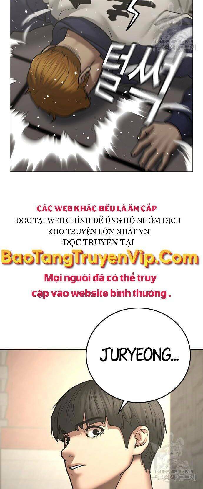 Chapter 63