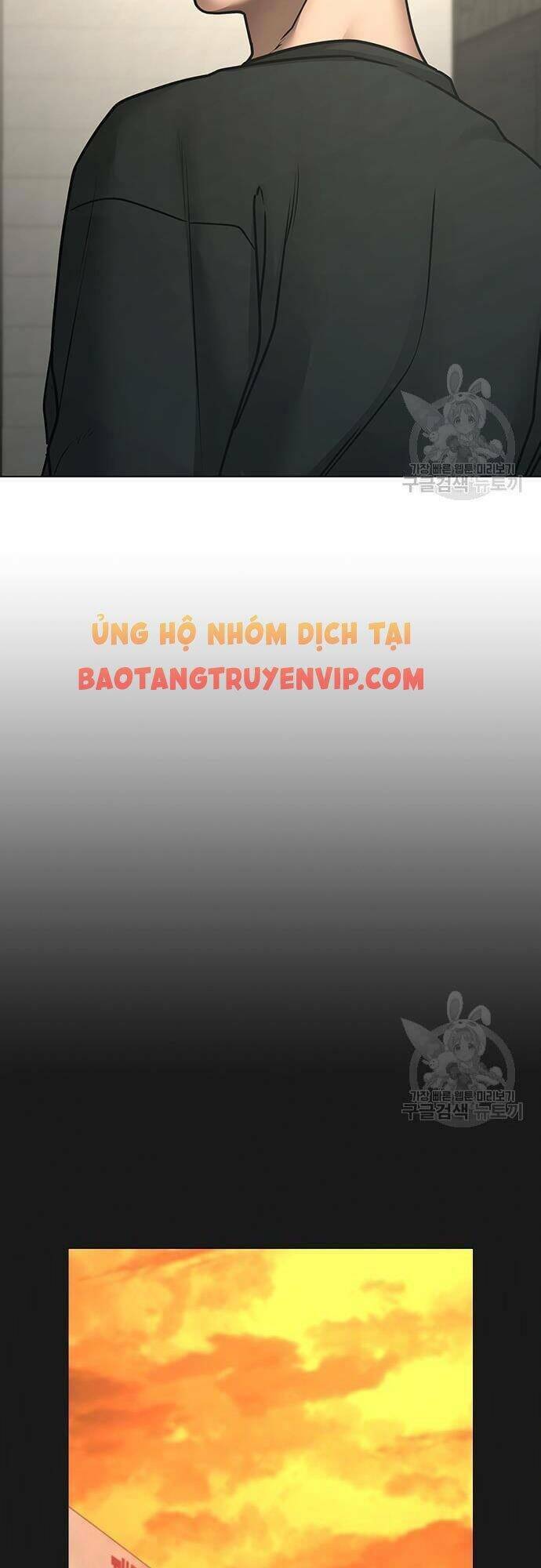 Chapter 63