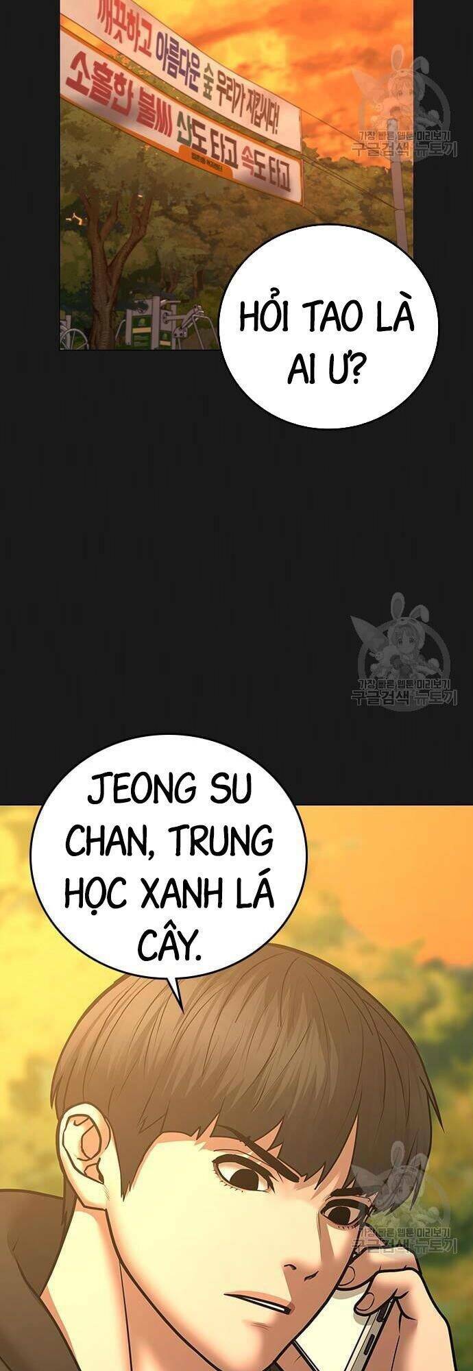 Chapter 63