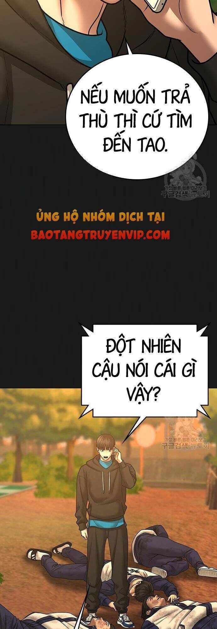 Chapter 63