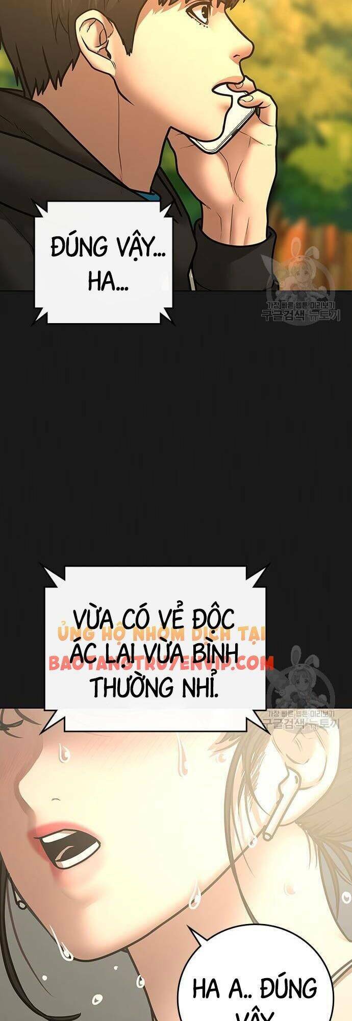 Chapter 63
