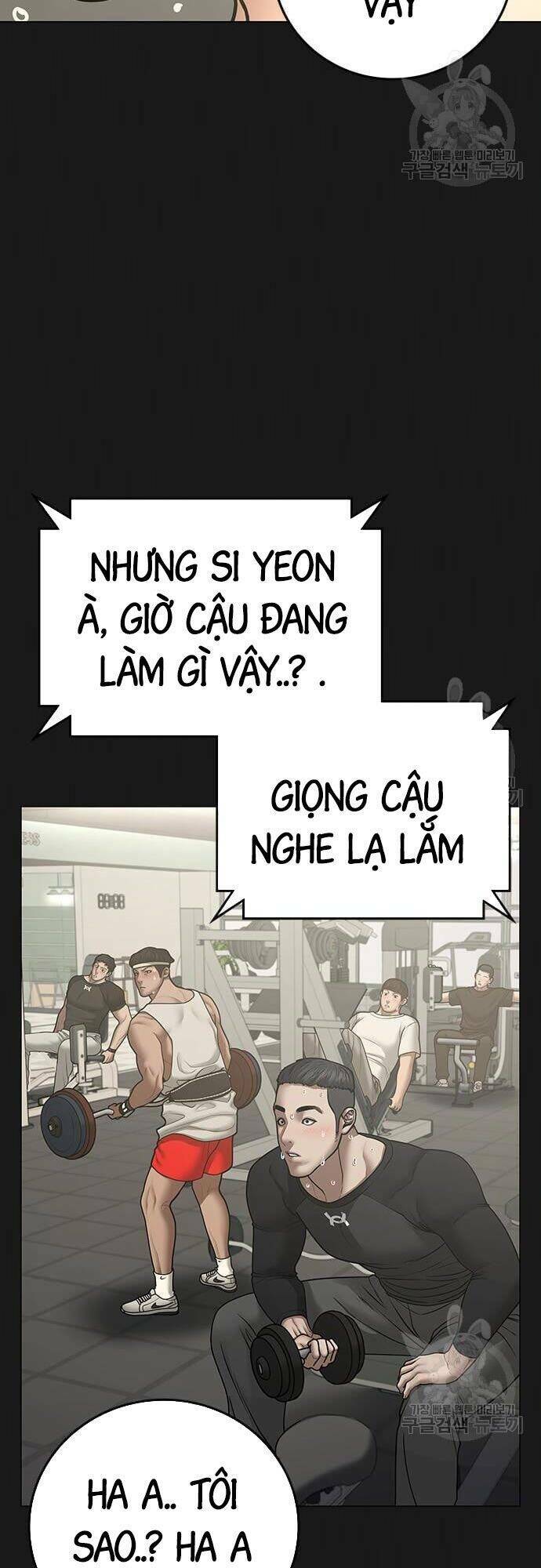 Chapter 63