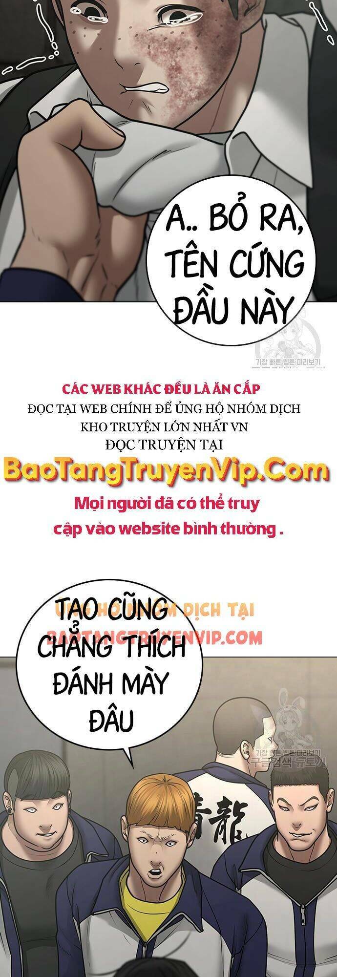 Chapter 63