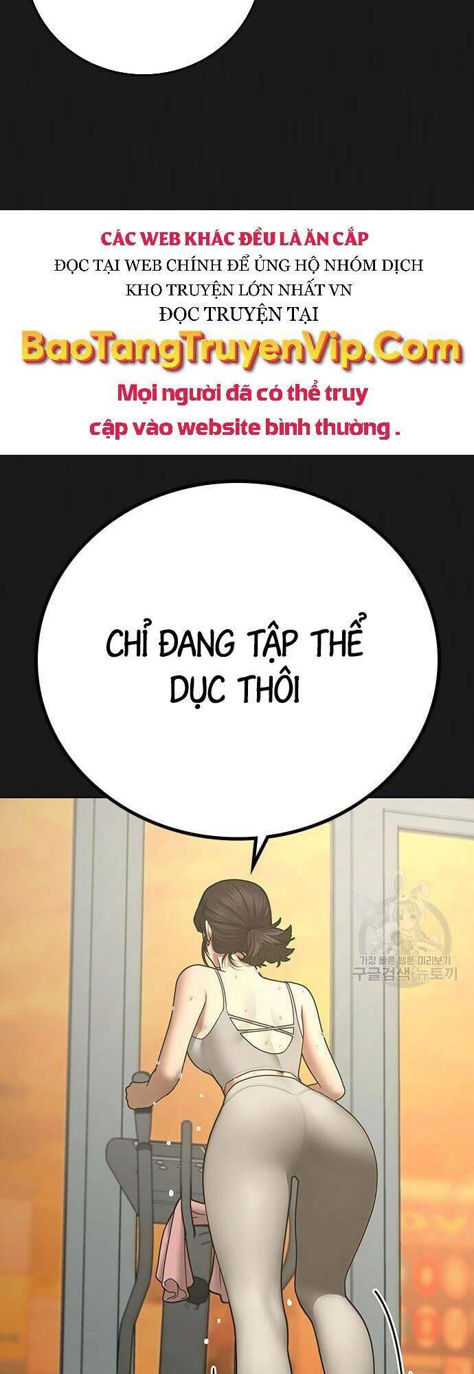 Chapter 63