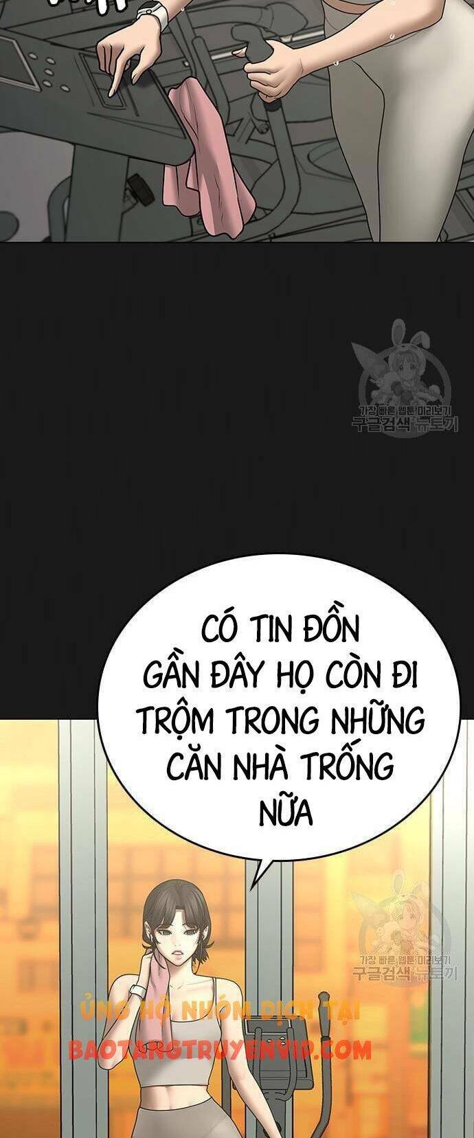 Chapter 63