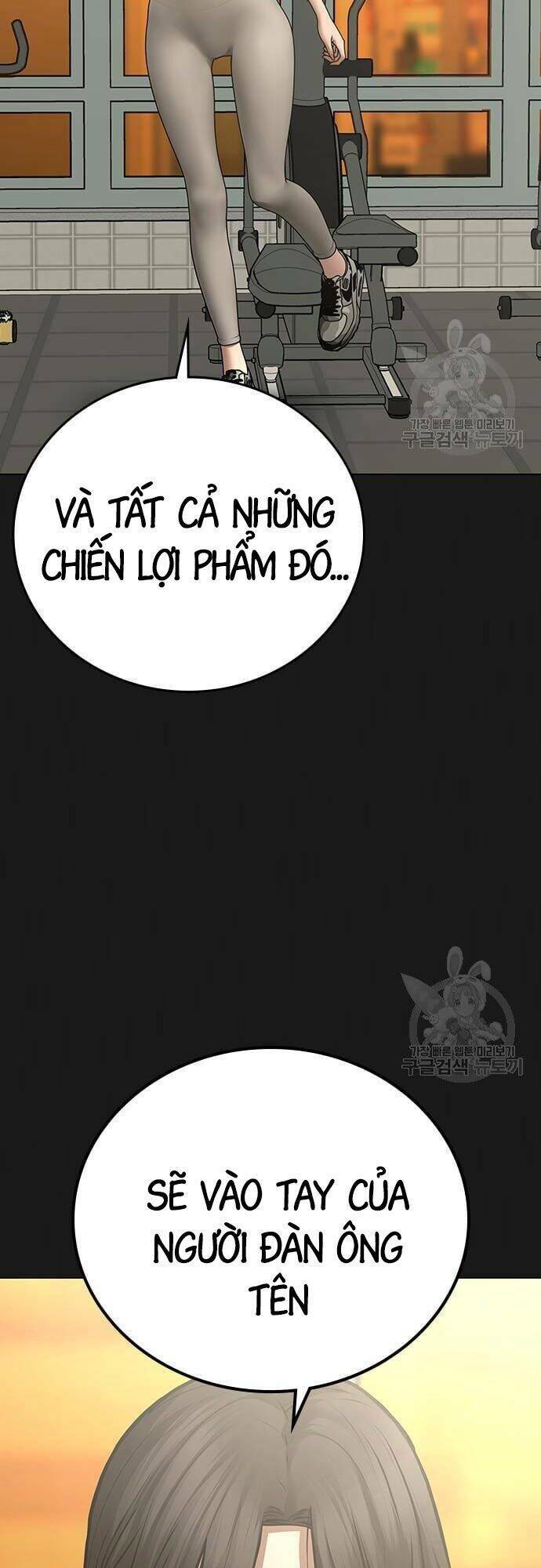 Chapter 63