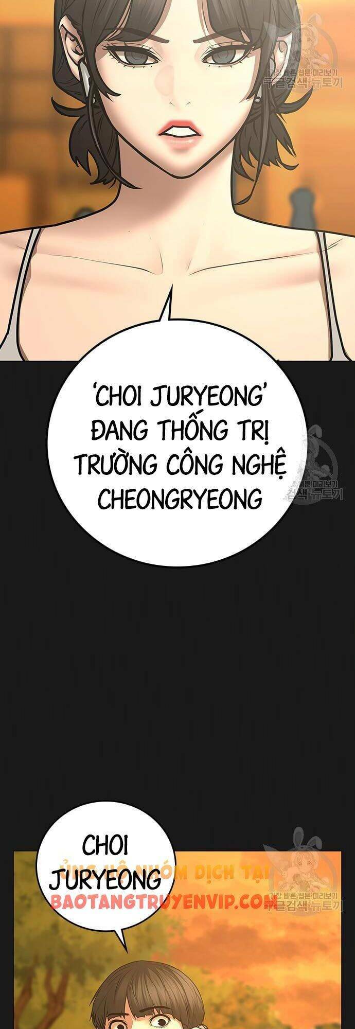 Chapter 63