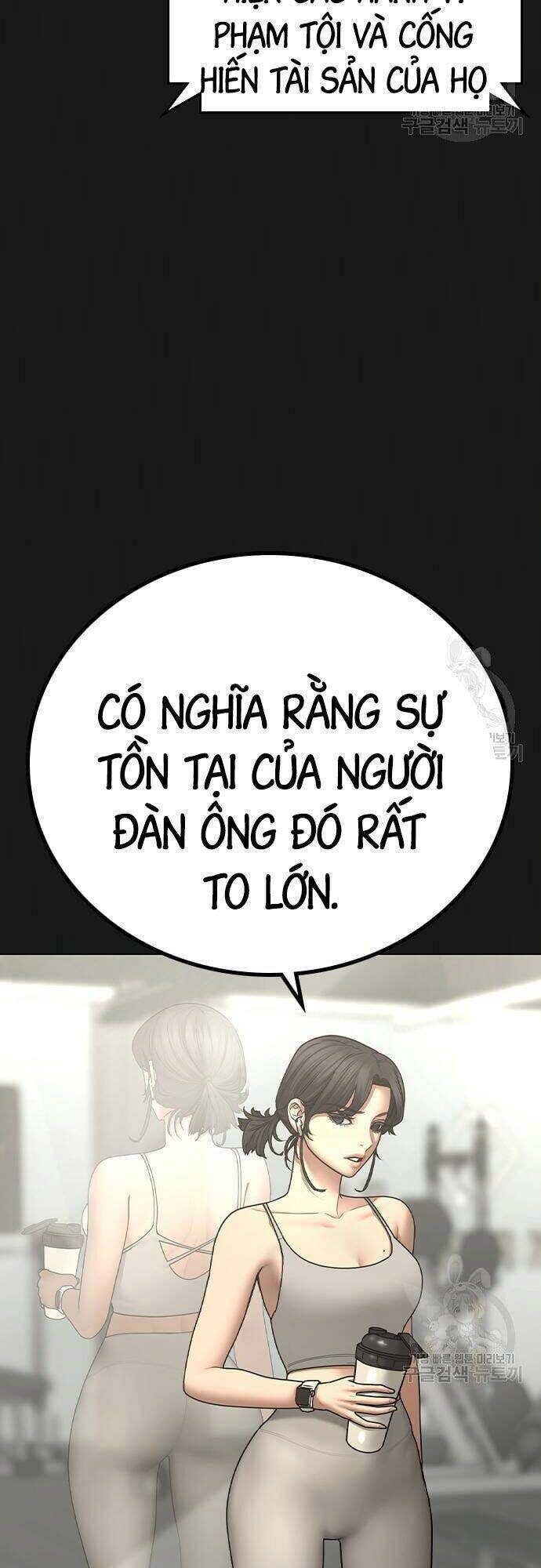Chapter 63