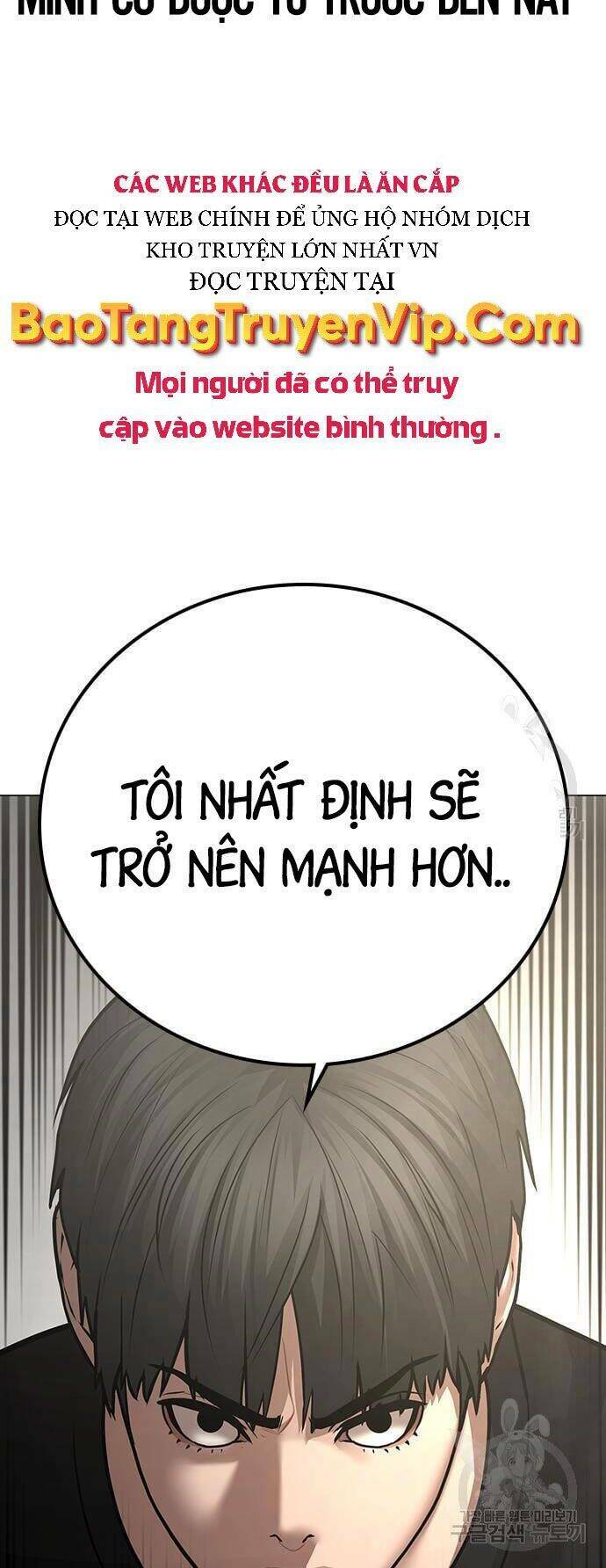 Chapter 63