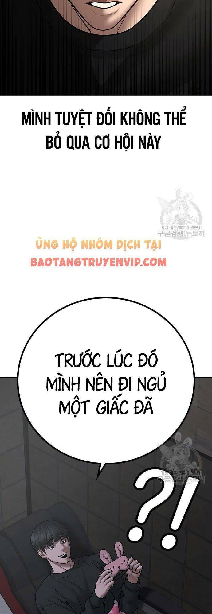 Chapter 63