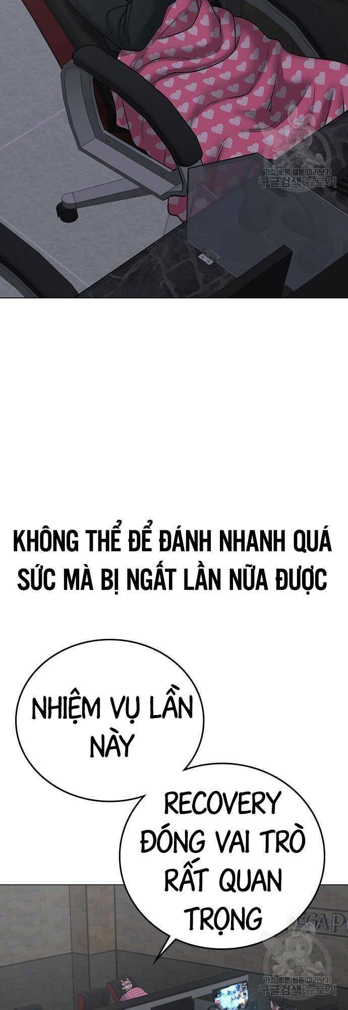 Chapter 63