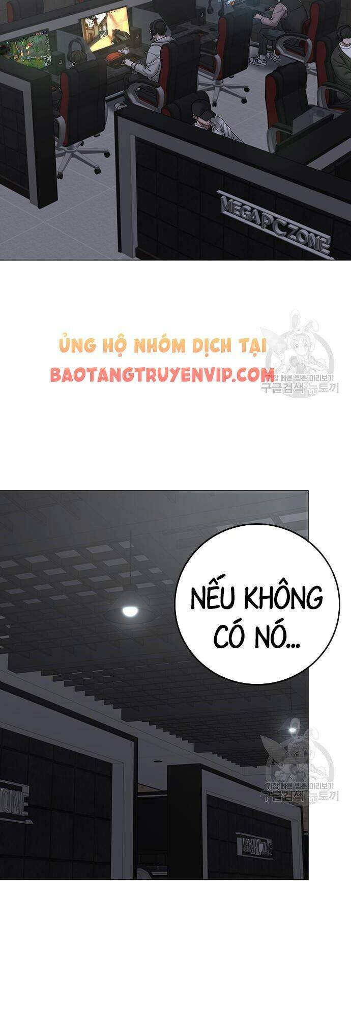 Chapter 63