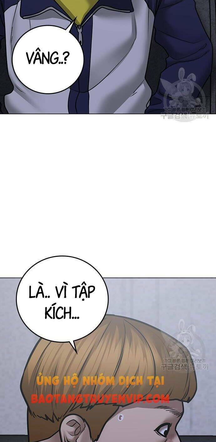 Chapter 63