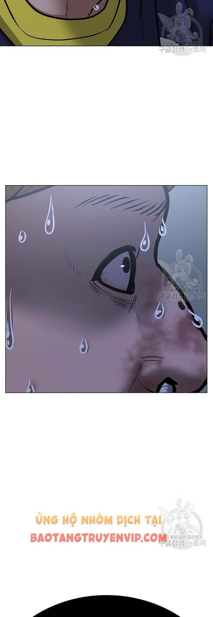 Chapter 63