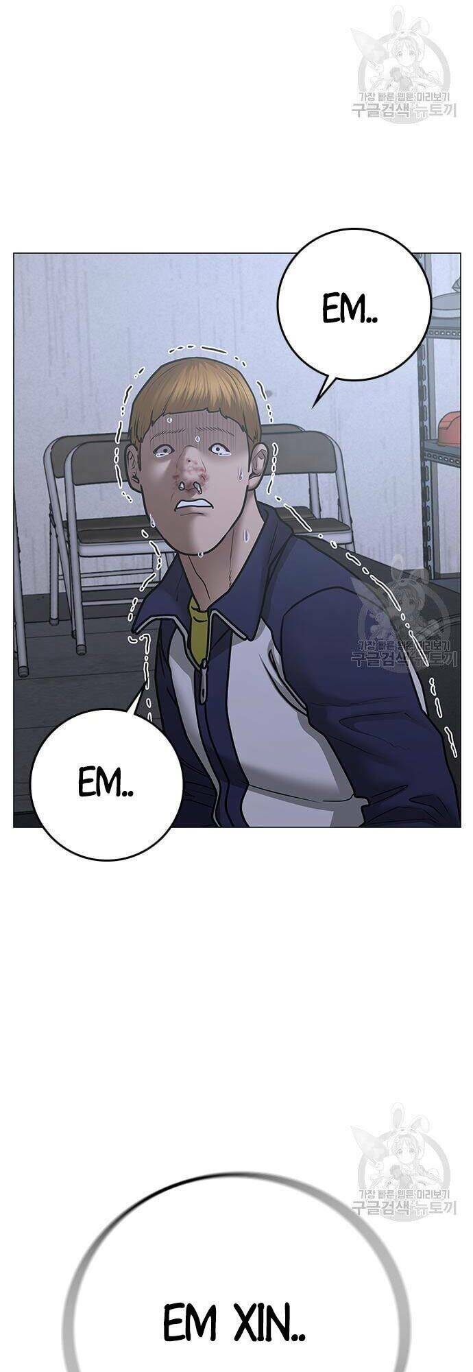 Chapter 63