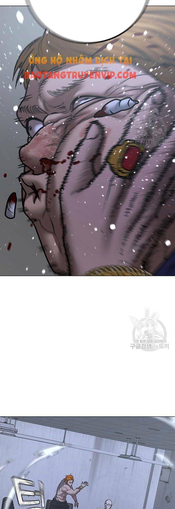 Chapter 63