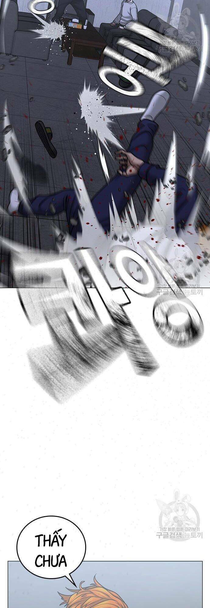 Chapter 63