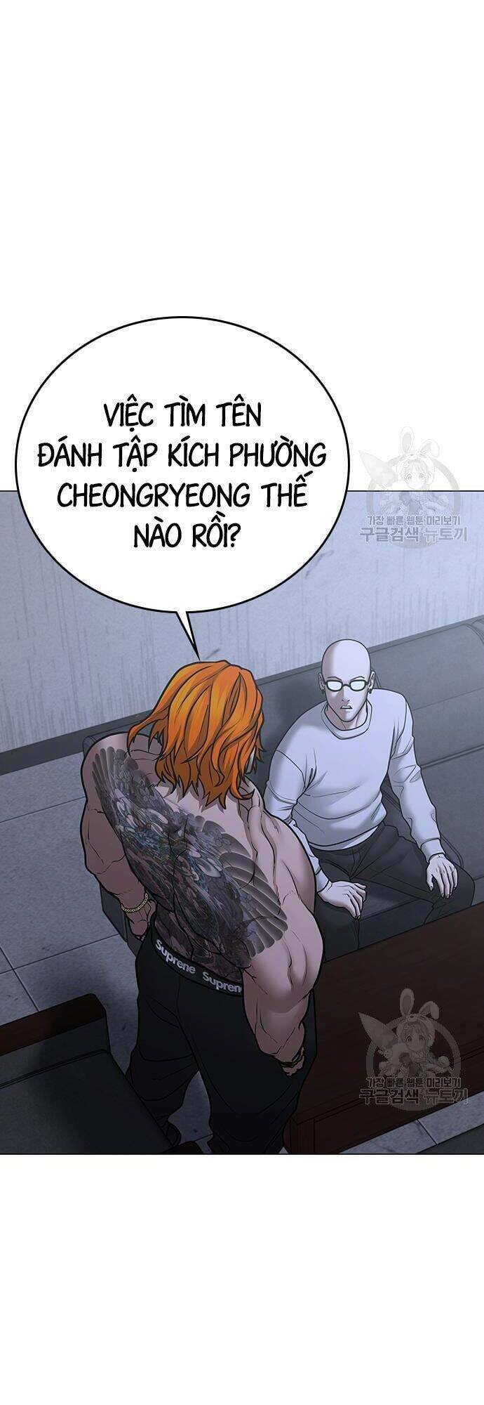 Chapter 63