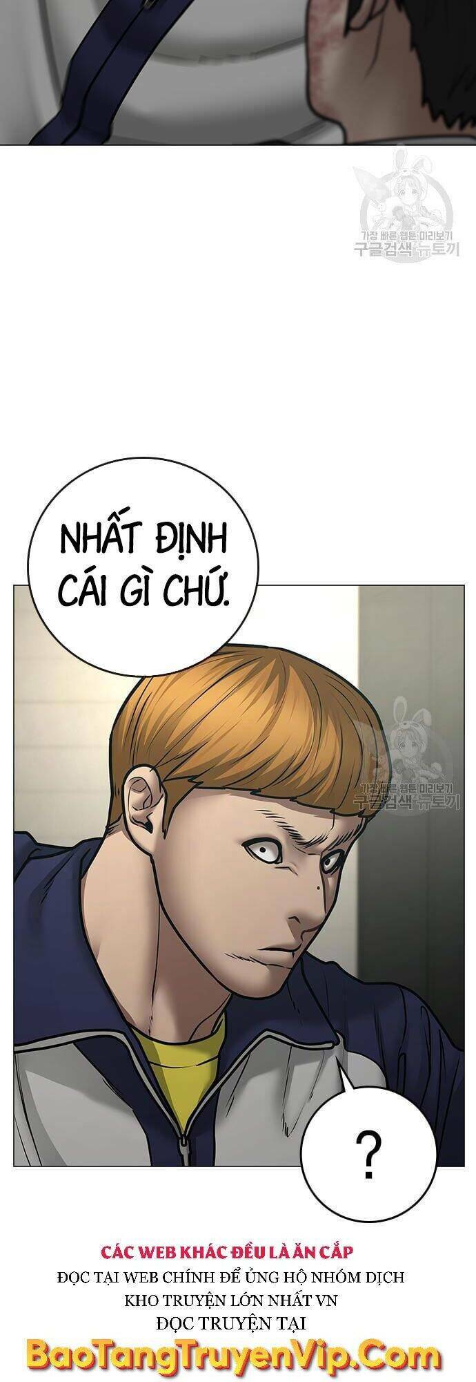 Chapter 63