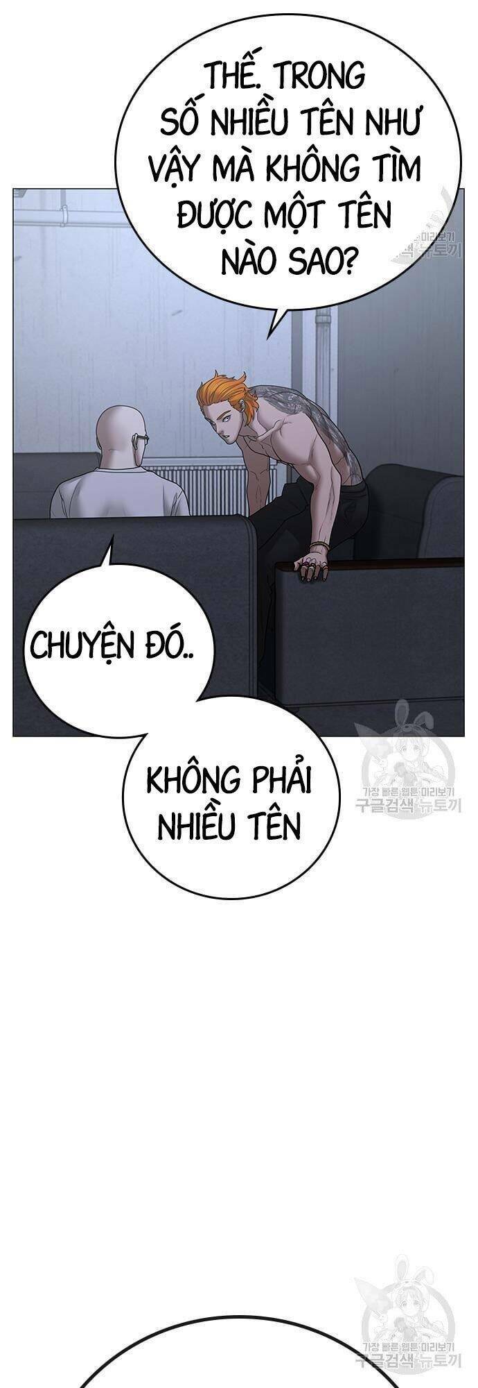 Chapter 63