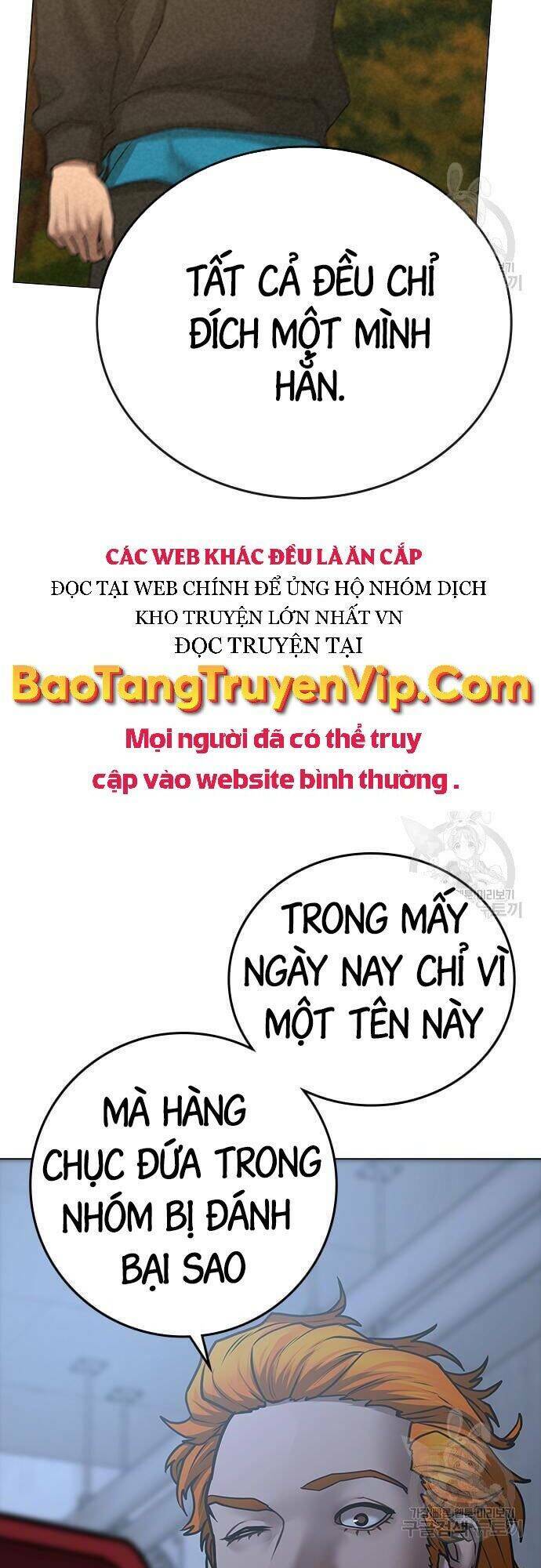 Chapter 63