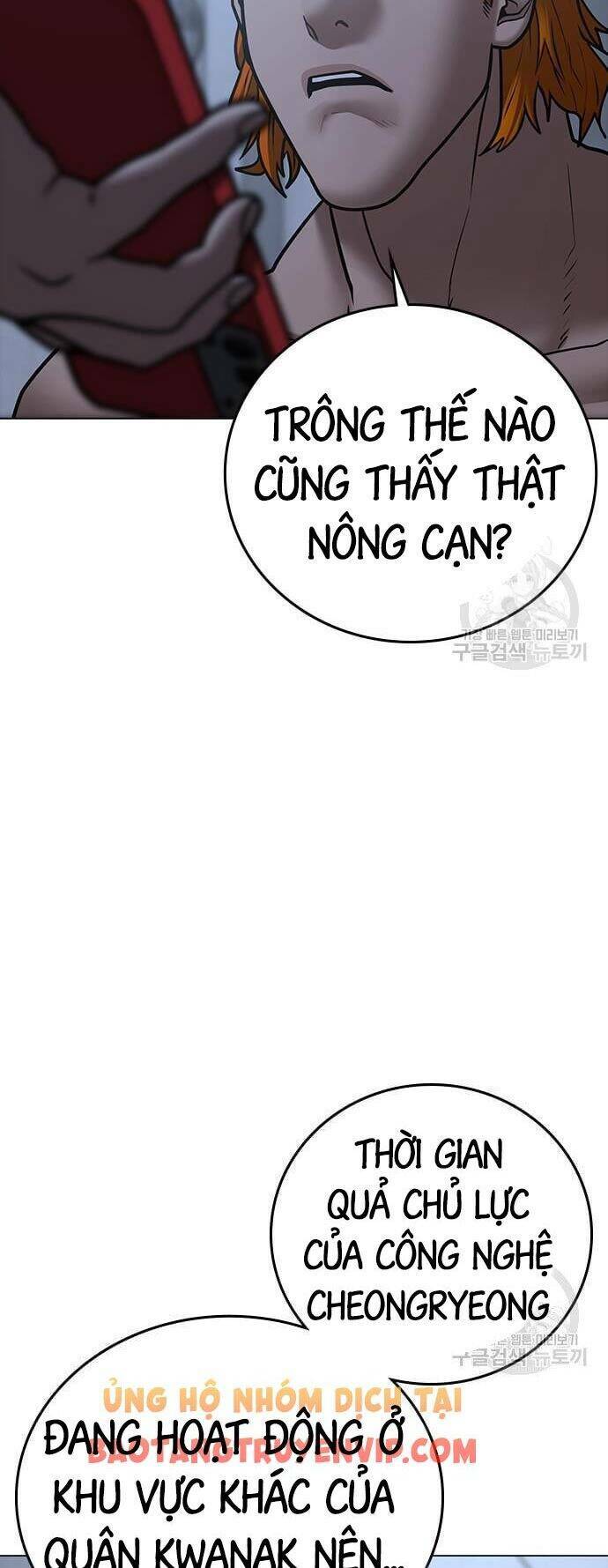 Chapter 63